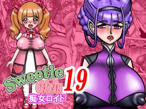 [RE267919] Sweetie Girls 19 ~Nymphoroid~