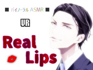 [RE268183] Binaural VR Real Lips