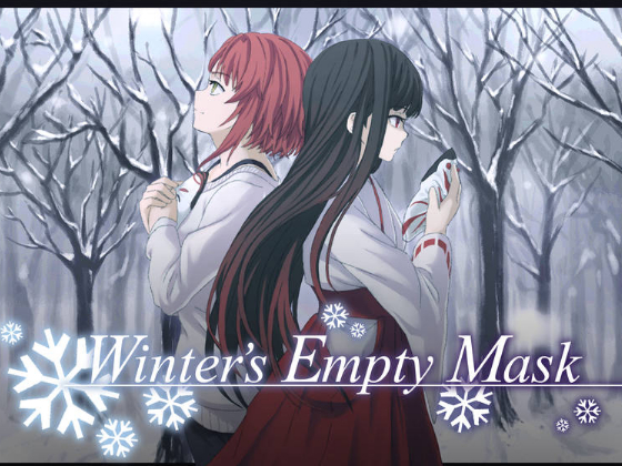 Winter's Empty Mask By Eternal Night Studios