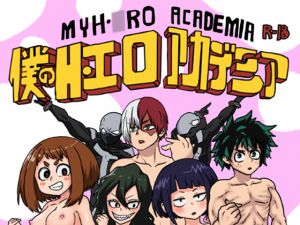 [RE268499] My H.ero Academia