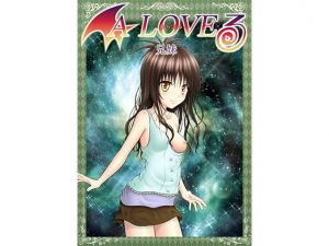 [RE270143] A LOVE-ru ~Siblings~