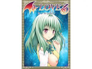 [RE270146] A LOVE-ru ~Run Run Run~