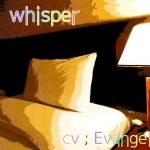 [Binaural] VR whisper