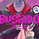 Bushido