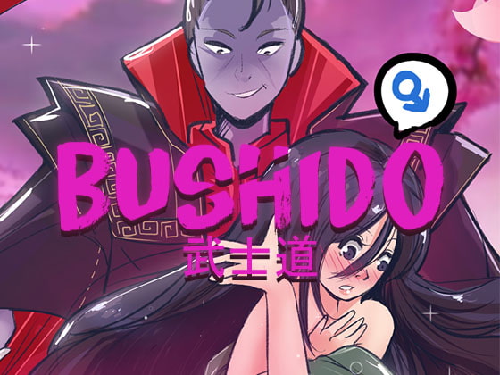 Bushido By Meowwithme