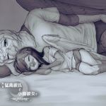 Eagle Boy and Little Bird Girl -Nighttime-