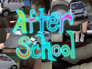 [RE271746] After School