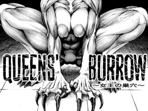 [RE271812] QUEENS’ BURROW