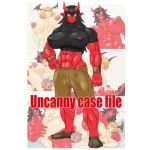 Uncanny case file