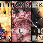 SHIRONEKO BAD END Compilation