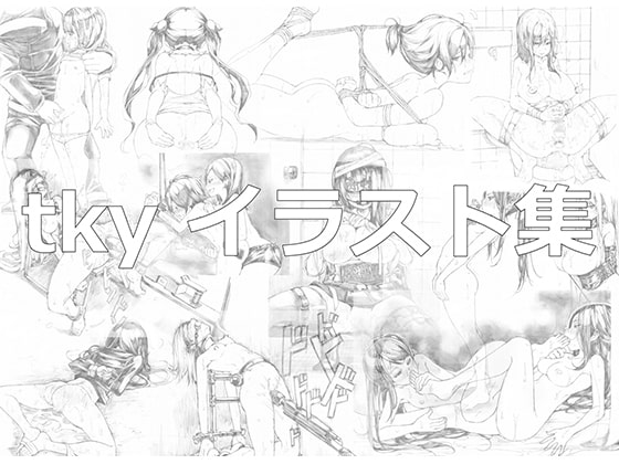 tky Illustration Set By tky