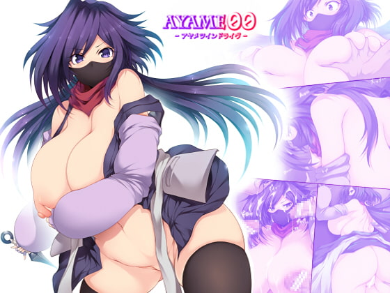 AYAME00 By matsuri genso