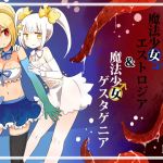 Magical Girl Estrogia & Magical Girl Gestagenia