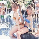 Animal Ear Futanari CG Set