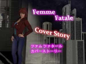 [RE276160] Femme Fatale Cover Story