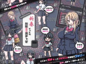 [RE276489] School Uniform Mini Gacha Game