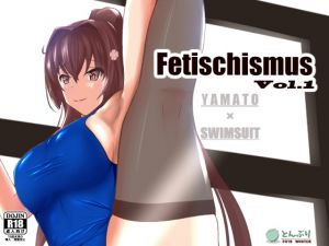 [RE276410] Fetischismus