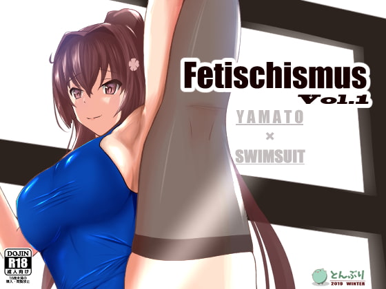 Fetischismus By tonburi