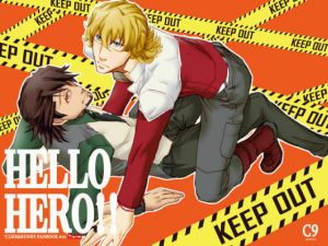 [RE276416] HELLO HERO!!