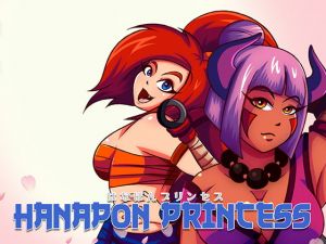 [RE277065] Hanapon Princess