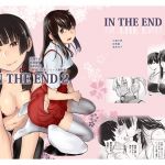 IN THE END 2