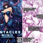 TENTACLES - Taim*nin Sh*ranui Mizuki's Slave Fealty