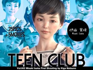 [RE278779] TEEN CLUB 002 Misaki Isaka