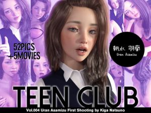 [RE280535] TEEN CLUB 004 Uran Asamizu