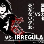 vs IRREGULARS