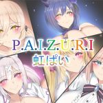 P.A.I.Z.U.R.I. Vol.1 NijiPai