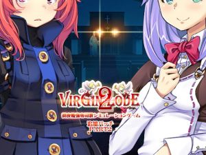 [RE281705] VIRGIN LODE 2 Update Data 2