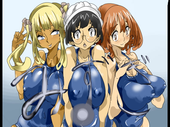 Swimsuits By Ryujya Dou