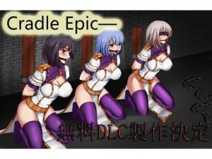 [RE267818] Cradle Epic – Warrior Princess Arena – (Chinese Version)