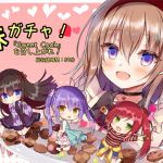 Imouto Gacha "Sweet Cook" wo Eat Up!