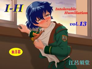 [RE282312] I – H vol.13