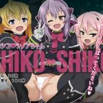 SHIKO SHIKO SHINOA