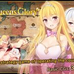 [RE283584] Queen’s Glory