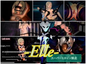 [RE285137] Elle ~Superheroine Defeat~