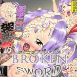 Broken Sword