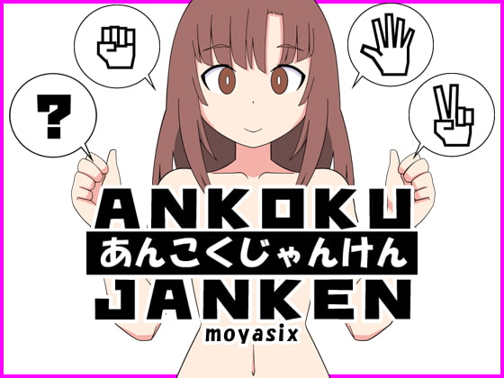 ANKOKU JANKEN By moyasix