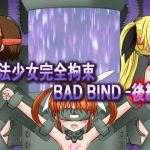 Magical Girl Physical Bondage ~BAD BIND Part 2~