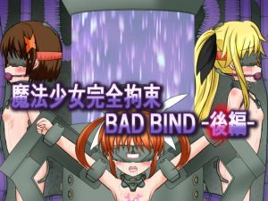 [RE286890] Magical Girl Physical Bondage ~BAD BIND Part 2~