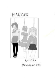 [RE287086] hanged girls desire suffering