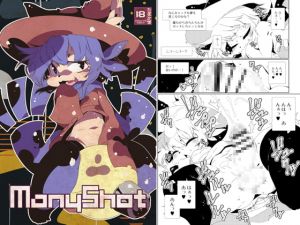 [RE287309] ManyShot