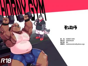 [RE287677] HORNY GYM