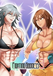 Fighting Goddess 3 By Fighting Scene