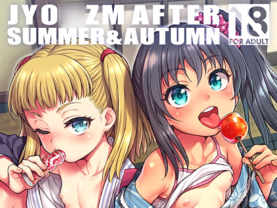 JYO**ZM AFTER SUMMER&AUTUMN By uousaohkoku