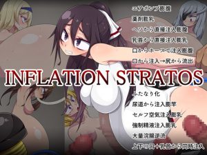 [RE288148] INFLATION STRATOS