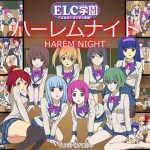 ELC Academy Harem Night