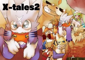 [RE287570] X-tales2